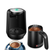 Automatic Turkish Coffee Machine Cordless Electric Pot AC 220~240V Portable Travel coffee maker